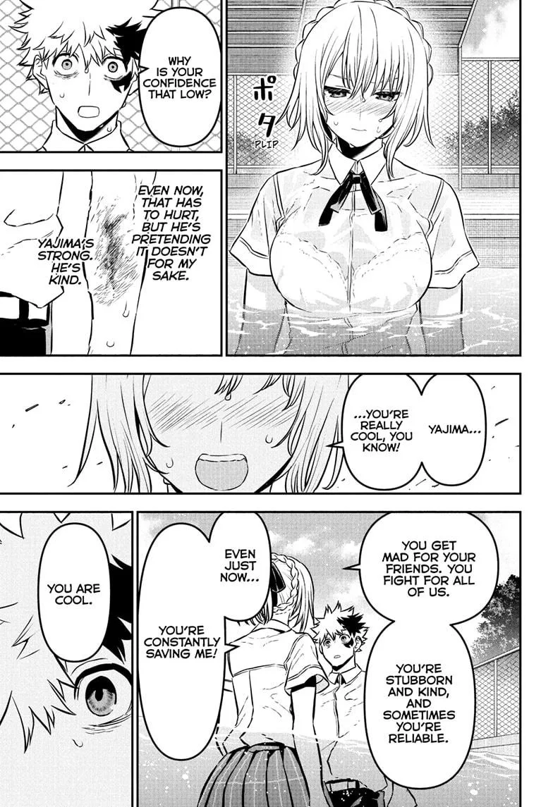 Nue no Onmyouji Chapter 91 page 15