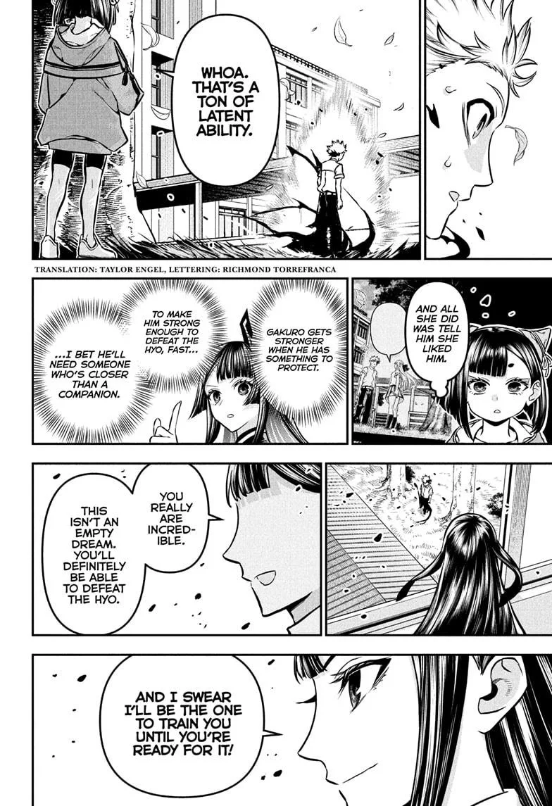 Nue no Onmyouji Chapter 91 page 2