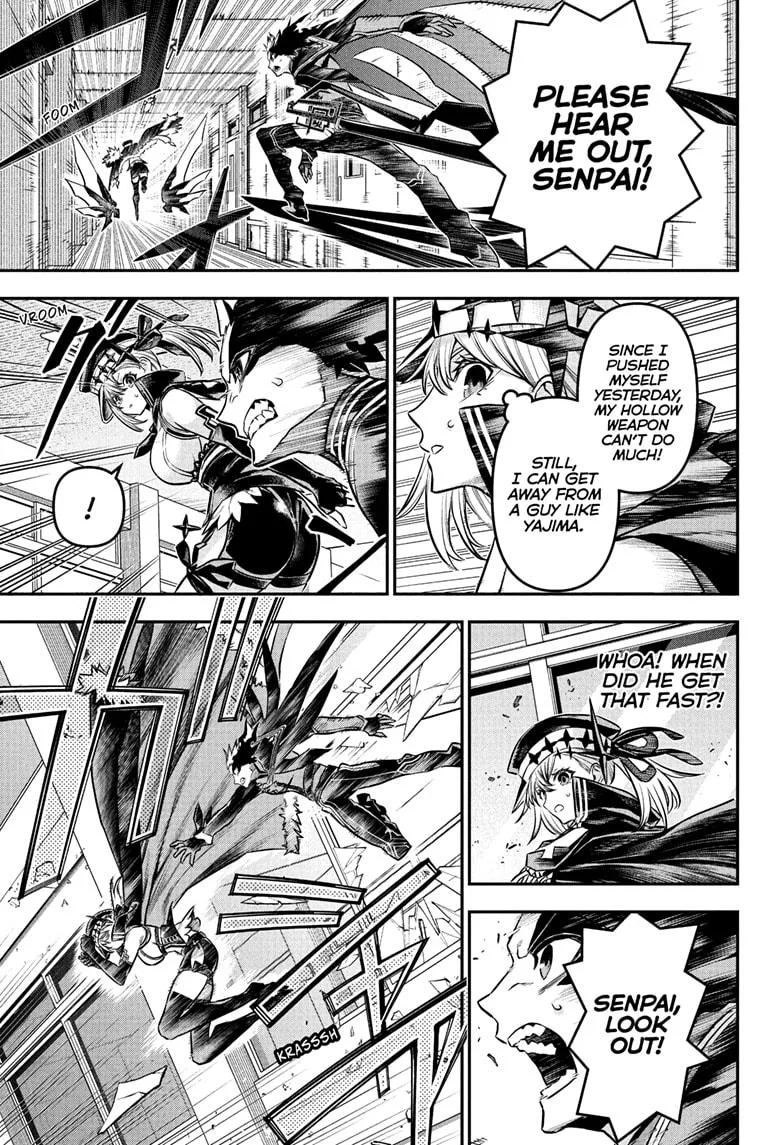 Nue no Onmyouji Chapter 91 page 11