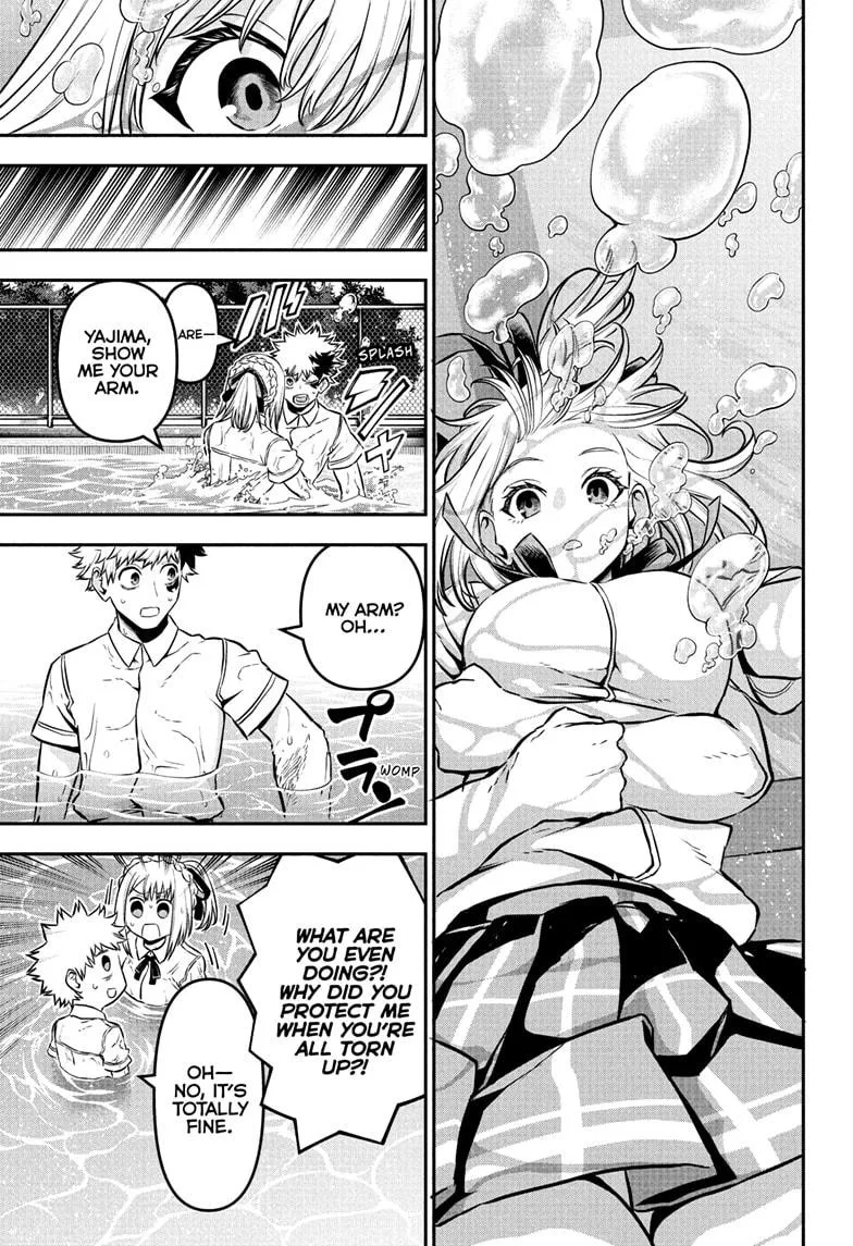 Nue no Onmyouji Chapter 91 page 13