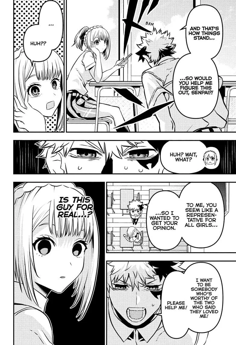 Nue no Onmyouji Chapter 91 page 8