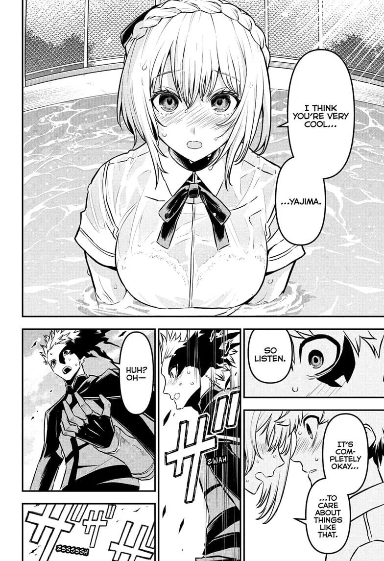 Nue no Onmyouji Chapter 91 page 16