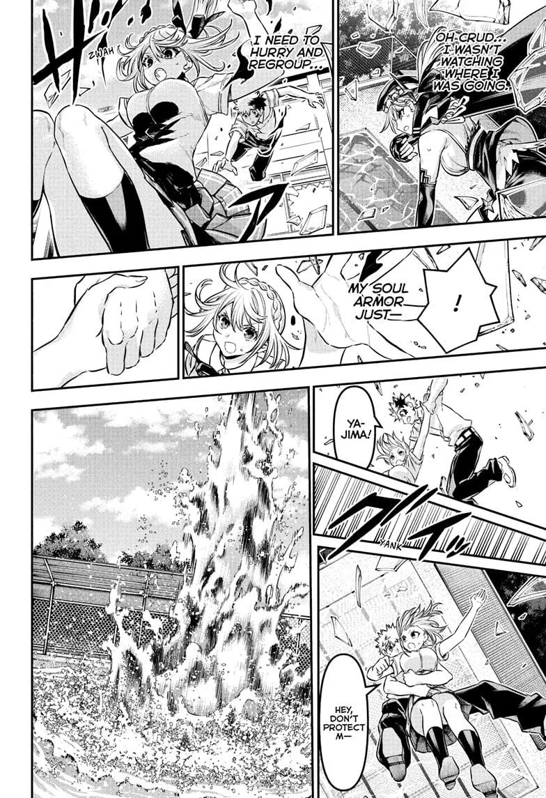 Nue no Onmyouji Chapter 91 page 12