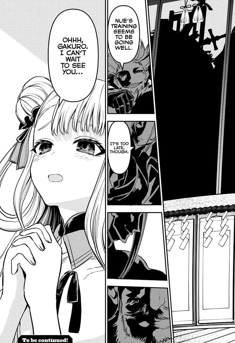 Nue no Onmyouji Chapter 91 page 21