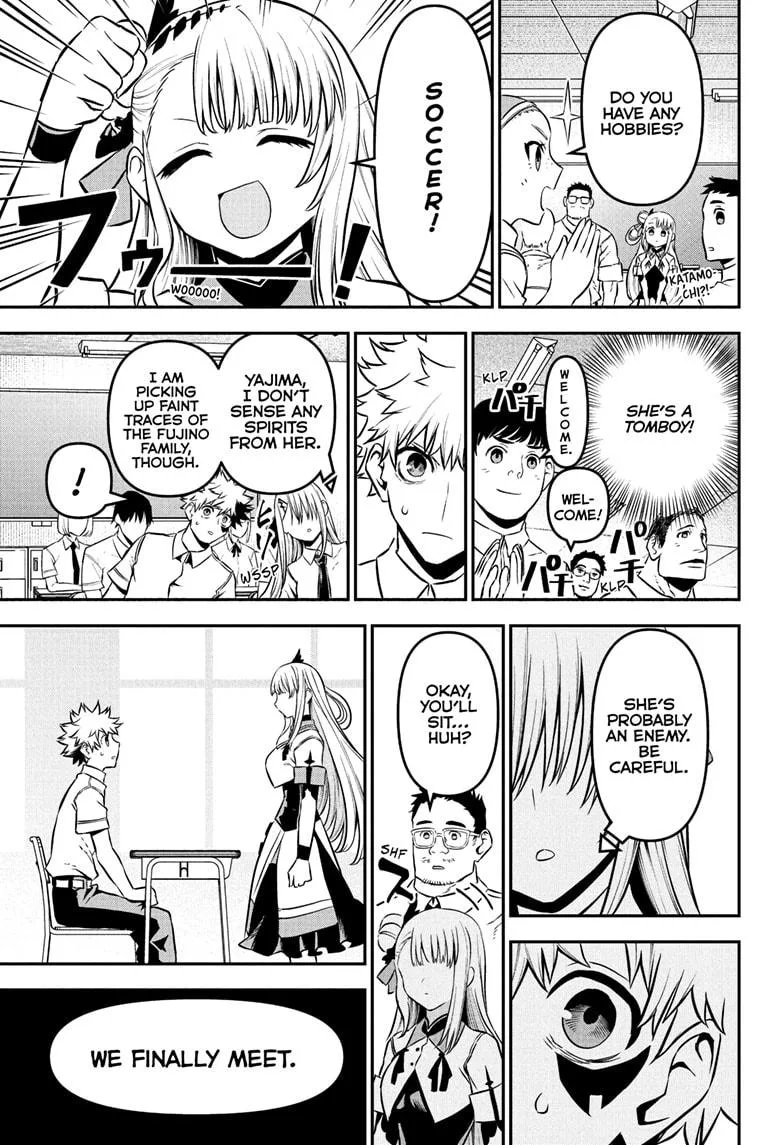 Nue no Onmyouji Chapter 92 page 5