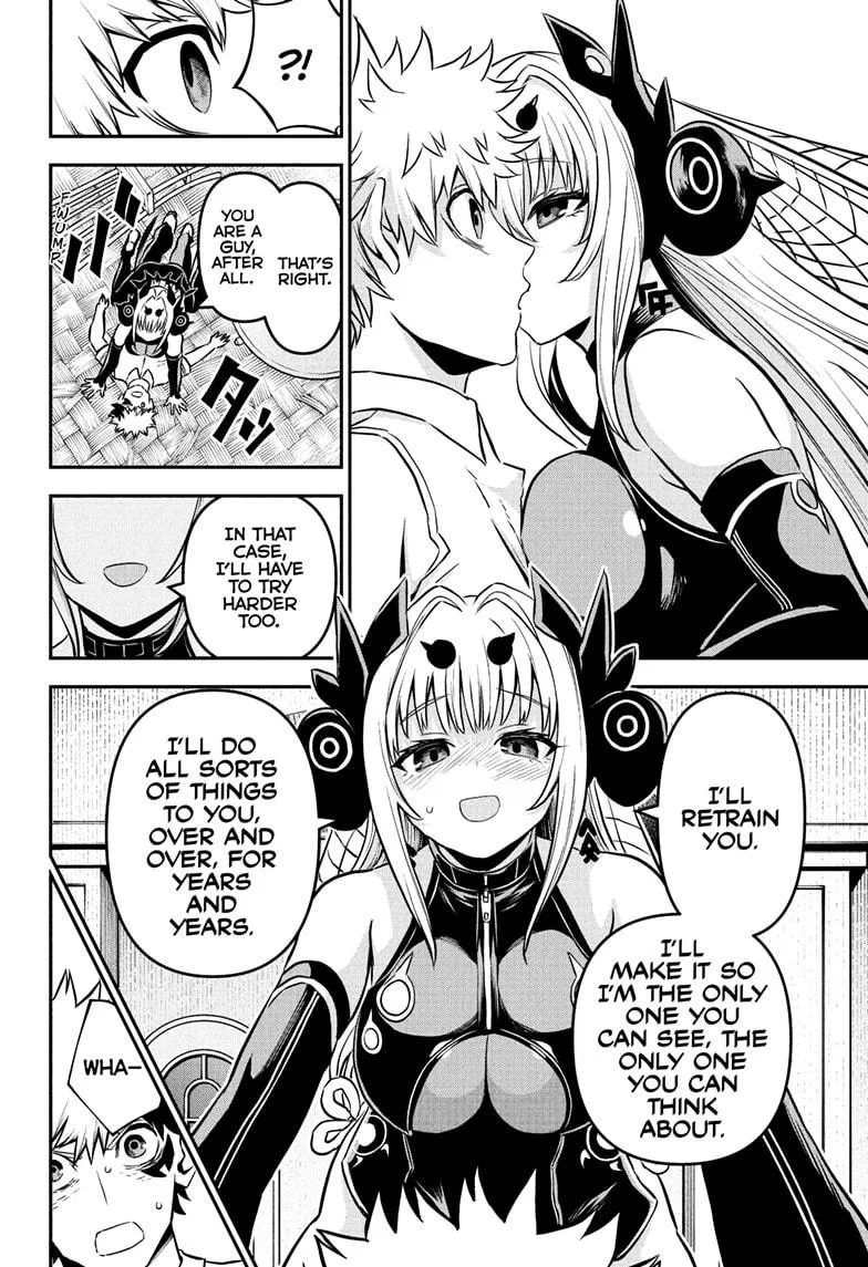 Nue no Onmyouji Chapter 92 page 14