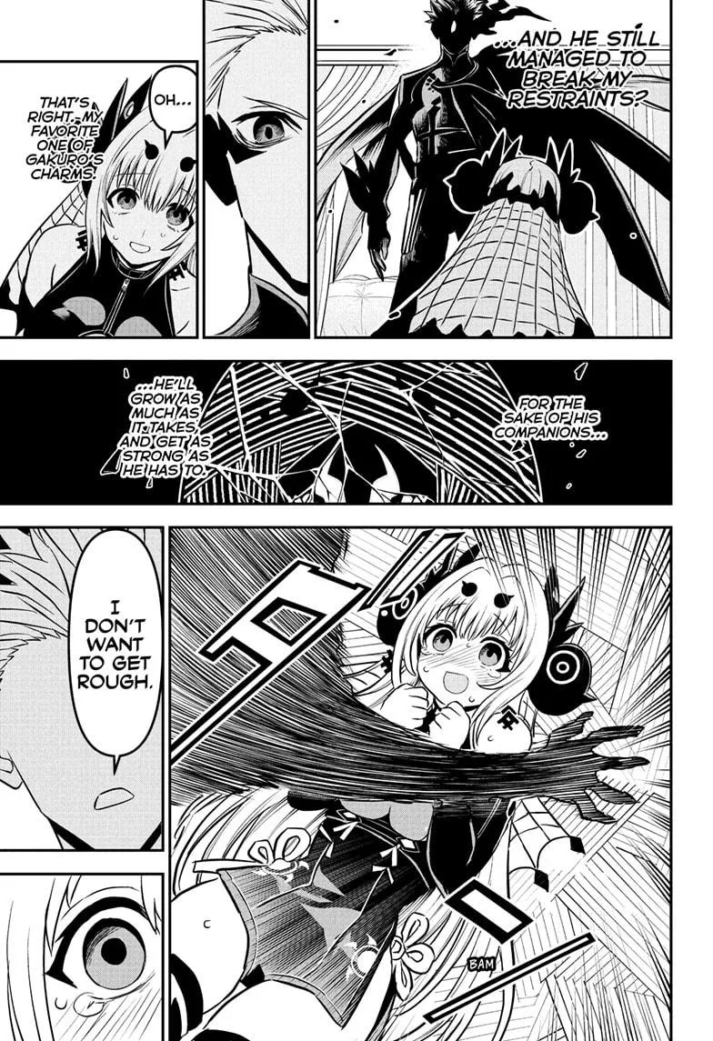 Nue no Onmyouji Chapter 92 page 17