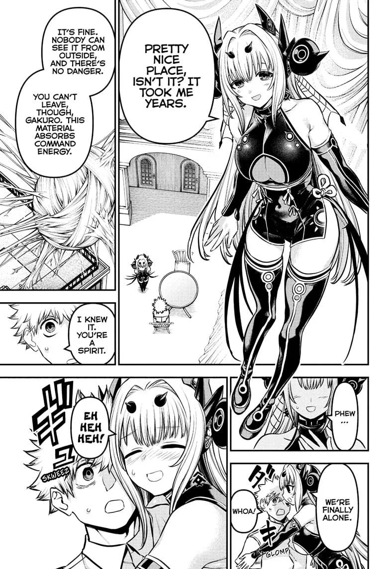 Nue no Onmyouji Chapter 92 page 11