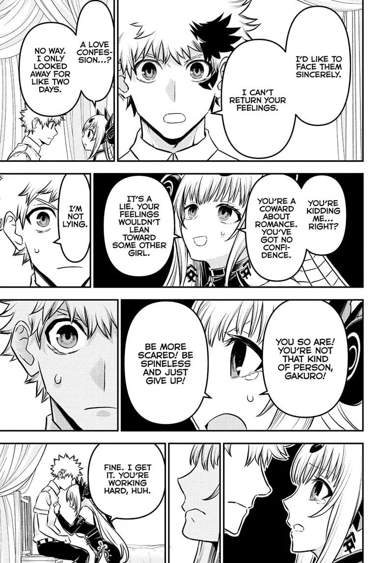 Nue no Onmyouji Chapter 92 page 13
