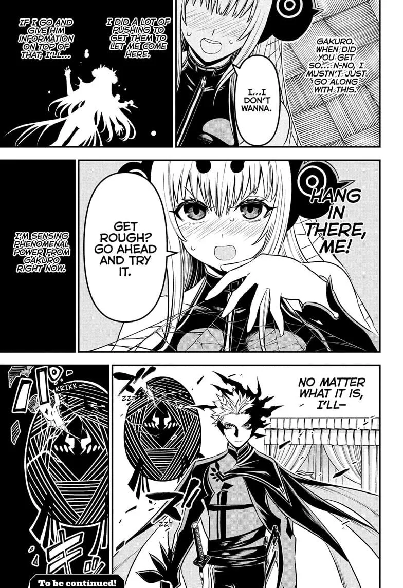 Nue no Onmyouji Chapter 92 page 19