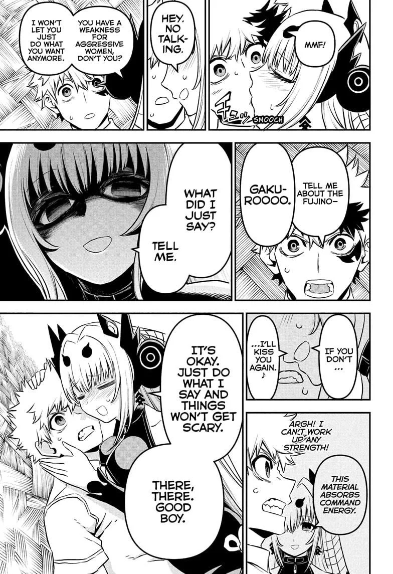 Nue no Onmyouji Chapter 92 page 15