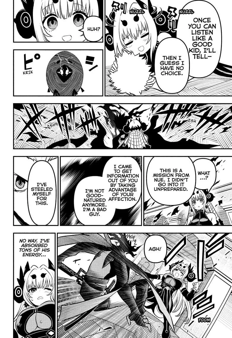 Nue no Onmyouji Chapter 92 page 16