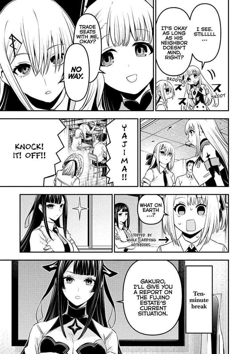 Nue no Onmyouji Chapter 92 page 7