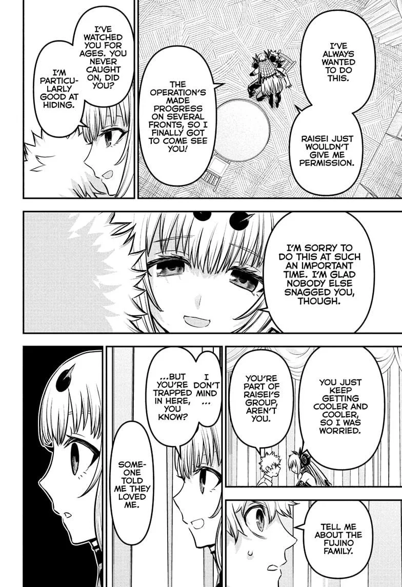 Nue no Onmyouji Chapter 92 page 12