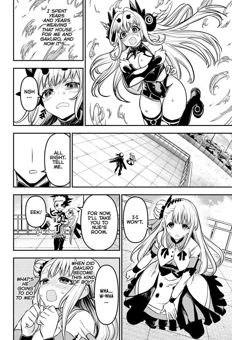 Nue no Onmyouji Chapter 93 page 8
