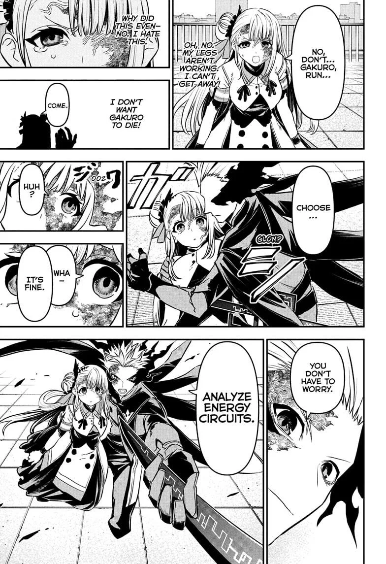 Nue no Onmyouji Chapter 93 page 11