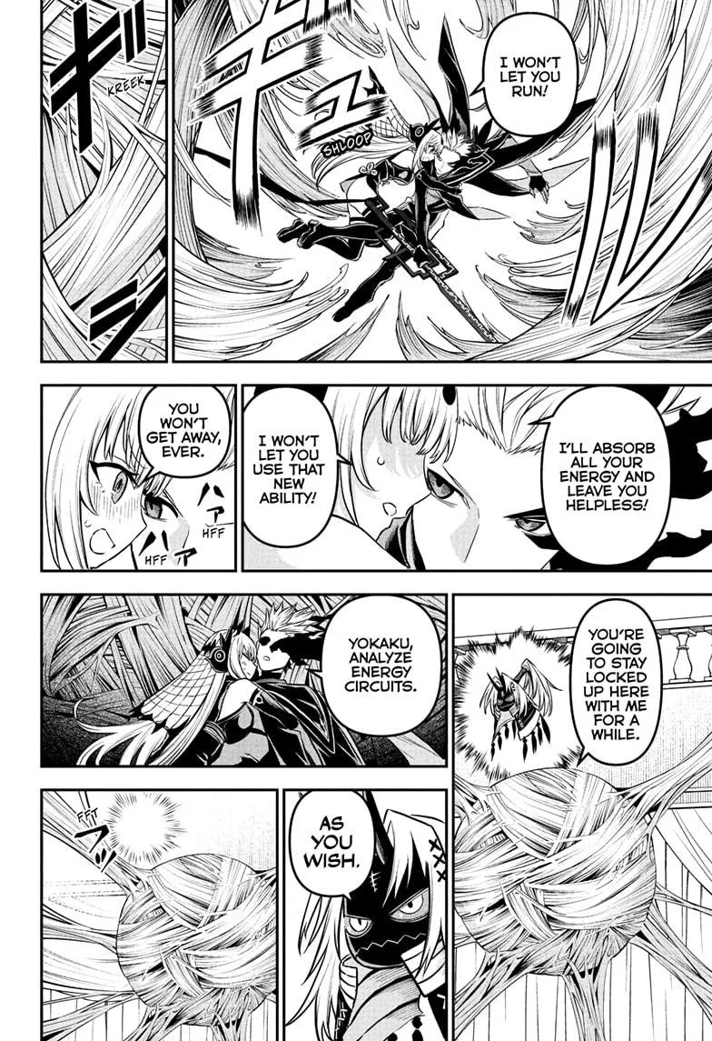 Nue no Onmyouji Chapter 93 page 4