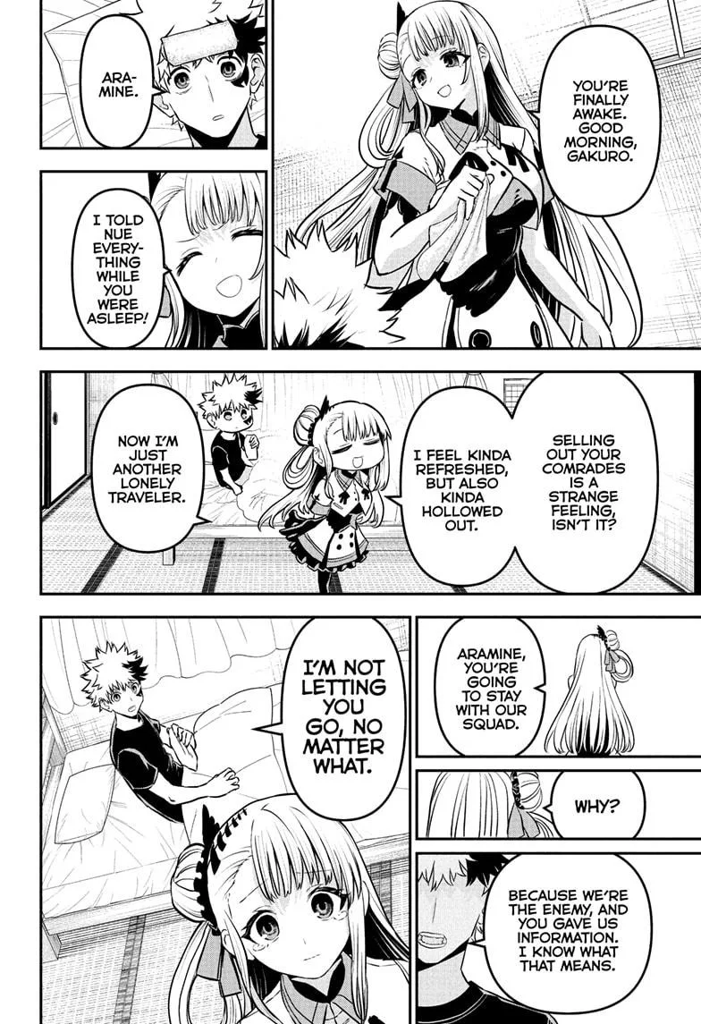 Nue no Onmyouji Chapter 93 page 18