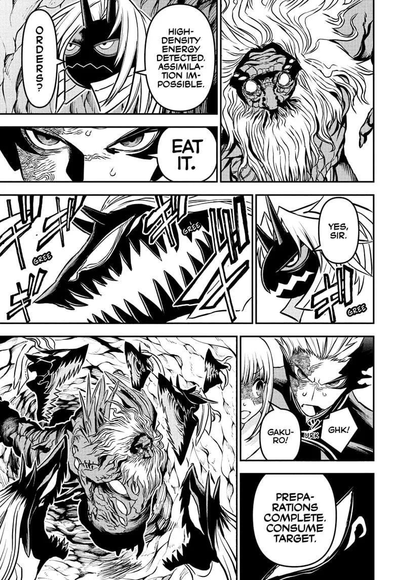 Nue no Onmyouji Chapter 93 page 13