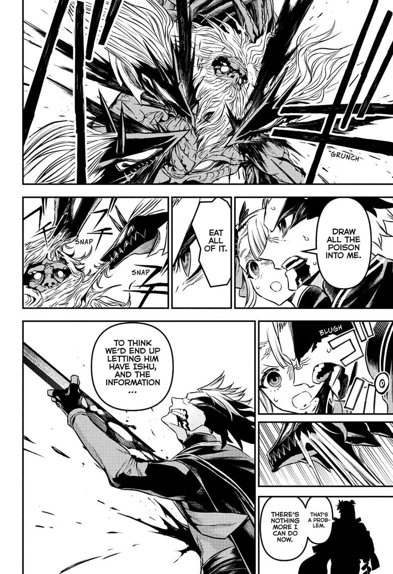 Nue no Onmyouji Chapter 93 page 14