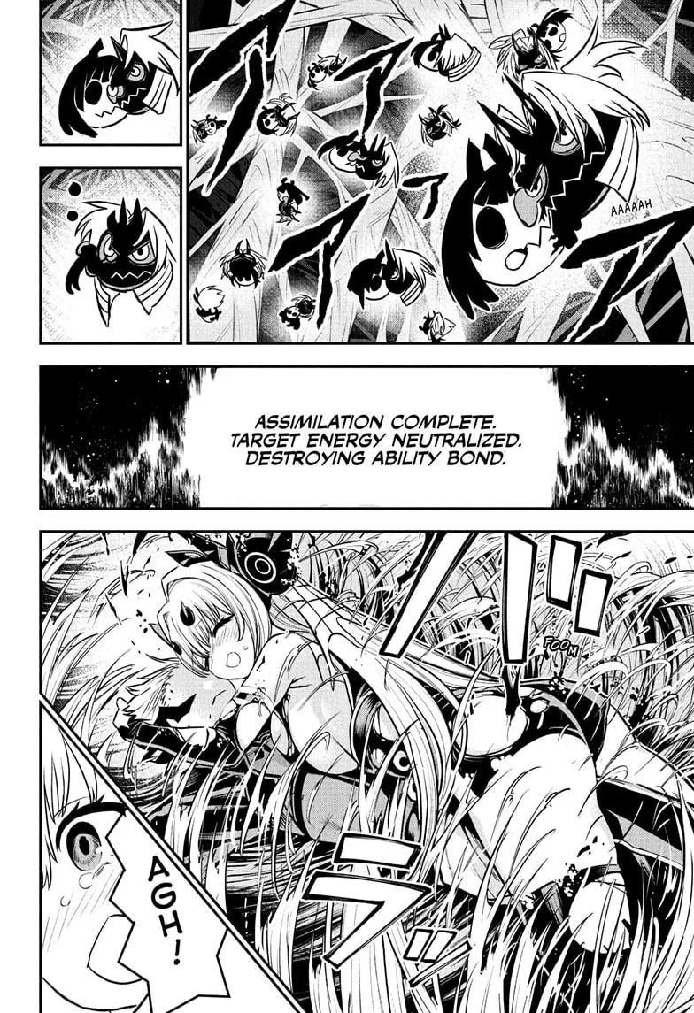 Nue no Onmyouji Chapter 93 page 6