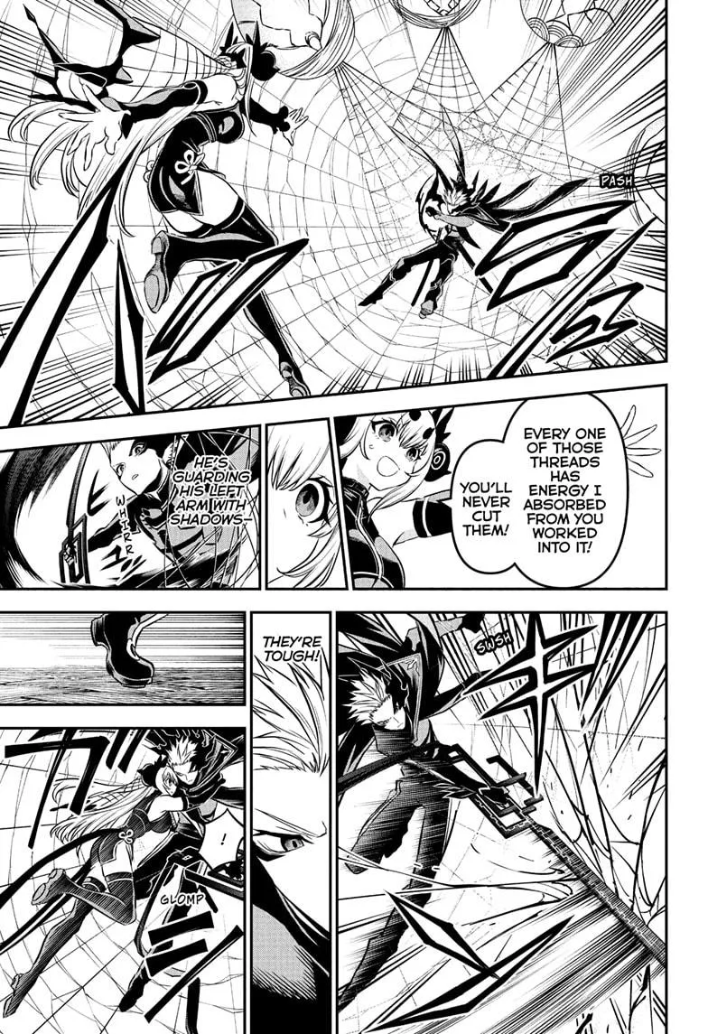Nue no Onmyouji Chapter 93 page 3
