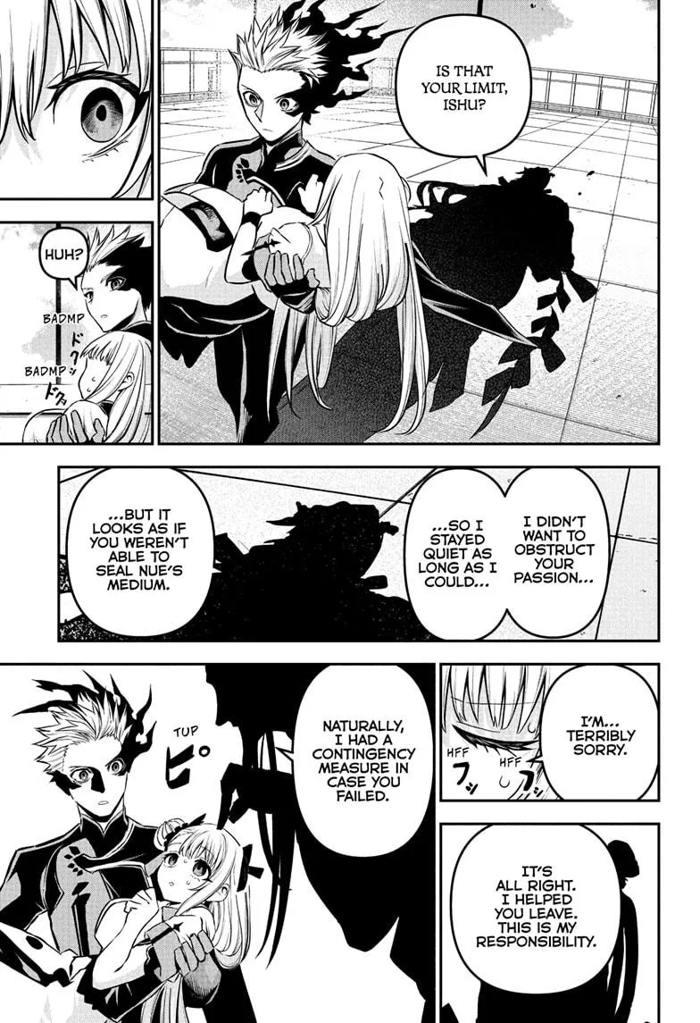 Nue no Onmyouji Chapter 93 page 9