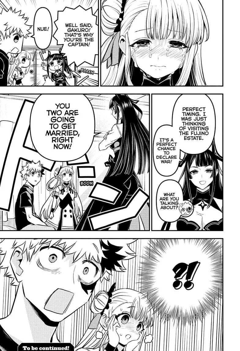 Nue no Onmyouji Chapter 93 page 19