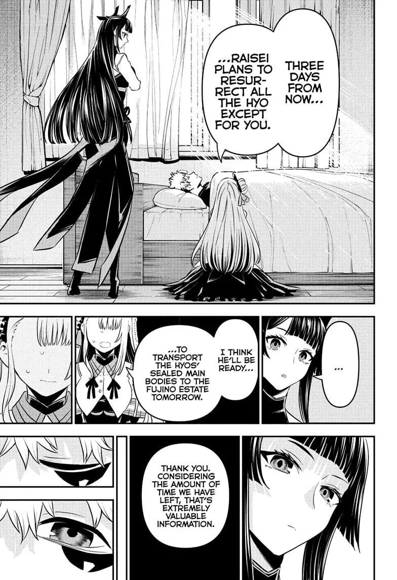 Nue no Onmyouji Chapter 93 page 17