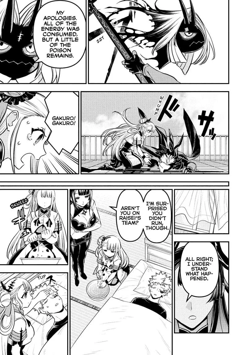 Nue no Onmyouji Chapter 93 page 15