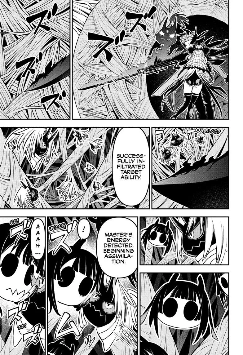 Nue no Onmyouji Chapter 93 page 5