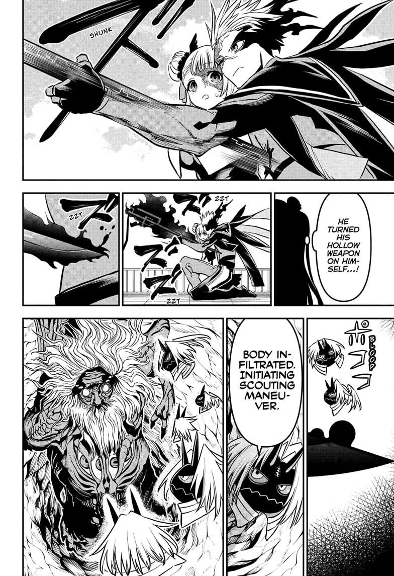 Nue no Onmyouji Chapter 93 page 12