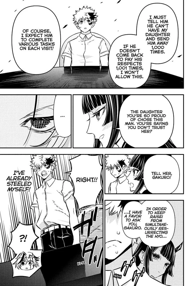 Nue no Onmyouji Chapter 94 page 9