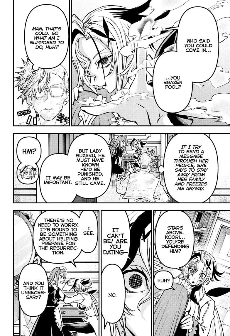 Nue no Onmyouji Chapter 94 page 4