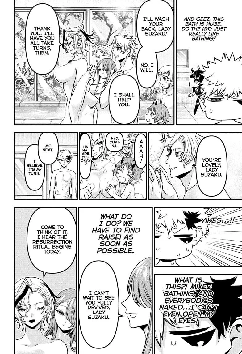 Nue no Onmyouji Chapter 94 page 16