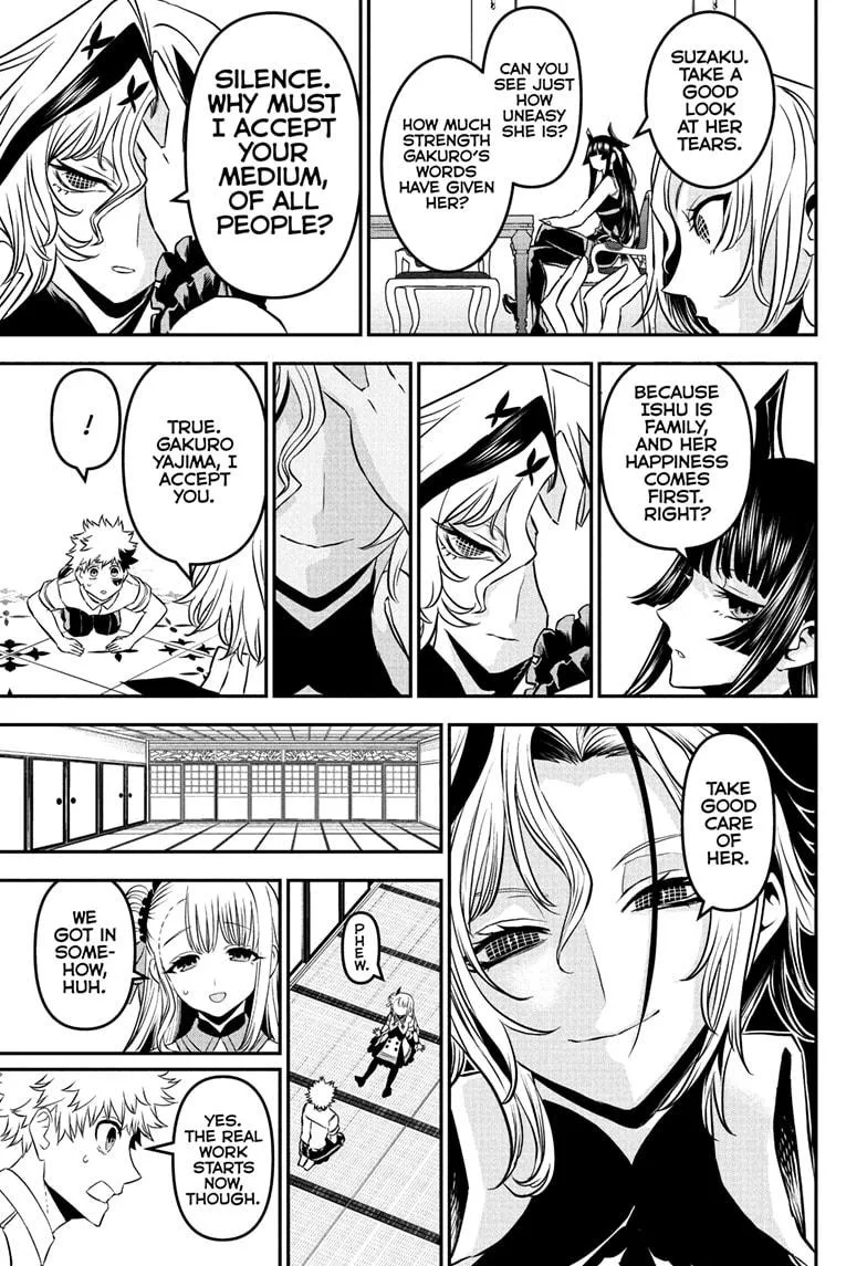 Nue no Onmyouji Chapter 94 page 13