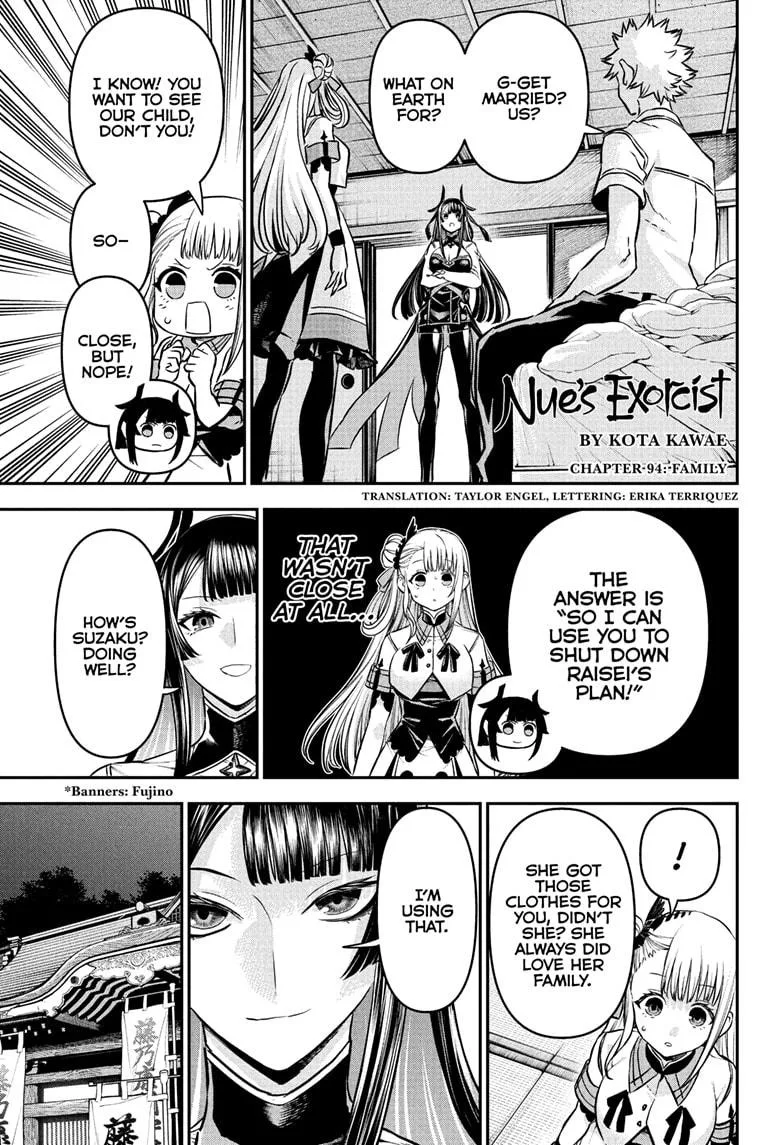 Nue no Onmyouji Chapter 94 page 1