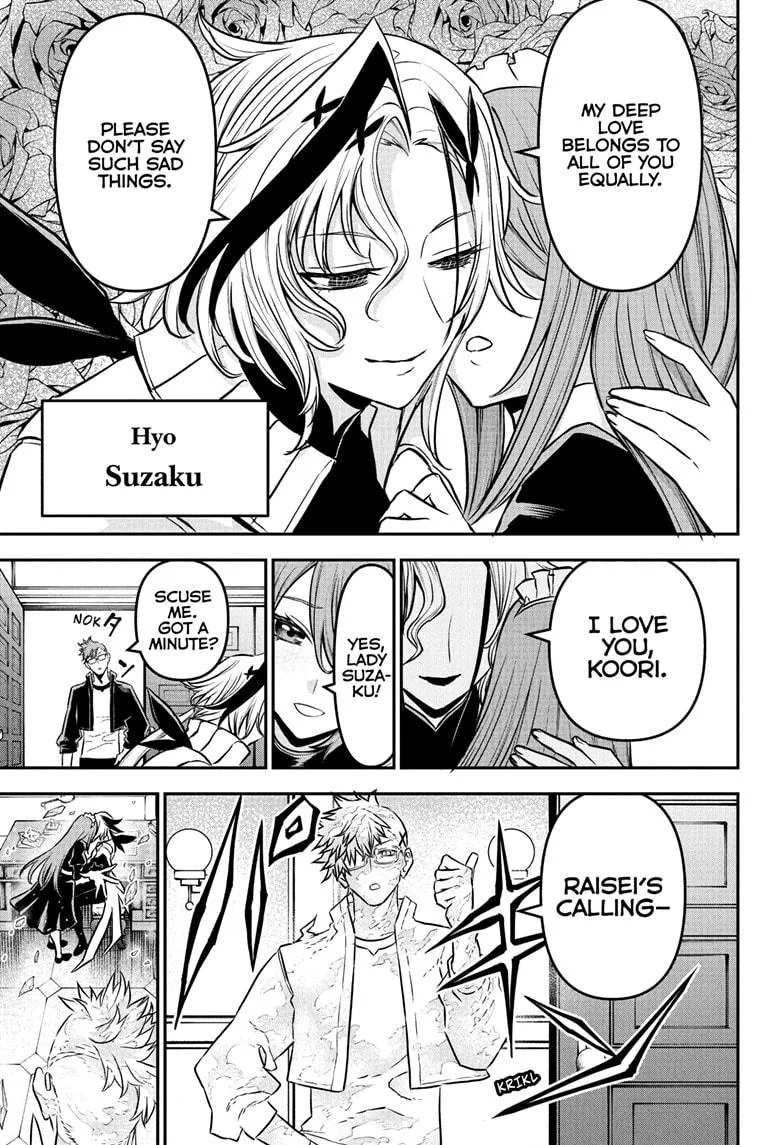 Nue no Onmyouji Chapter 94 page 3