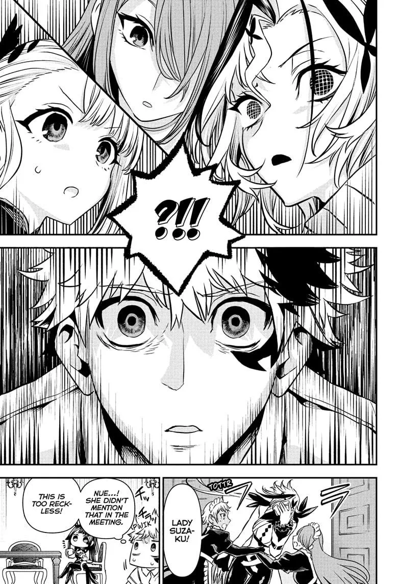 Nue no Onmyouji Chapter 94 page 11