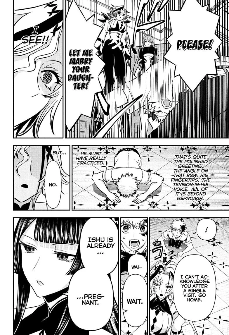 Nue no Onmyouji Chapter 94 page 10