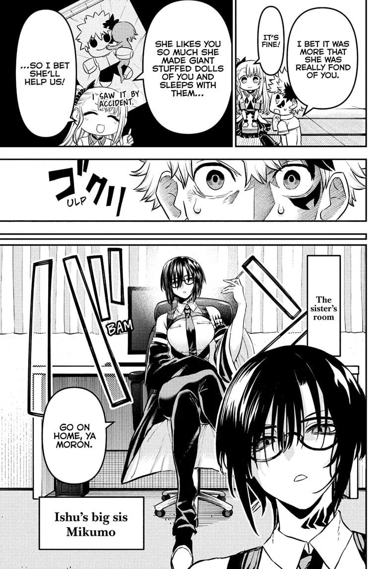 Nue no Onmyouji Chapter 95 page 3