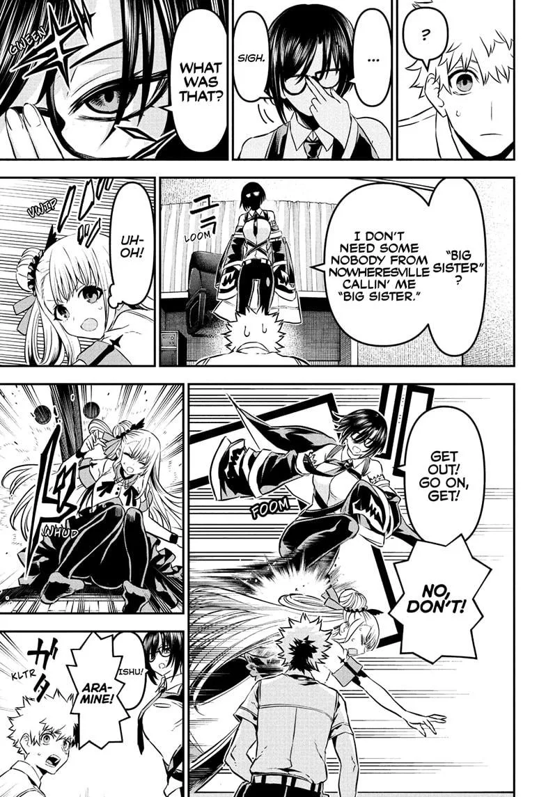 Nue no Onmyouji Chapter 95 page 5