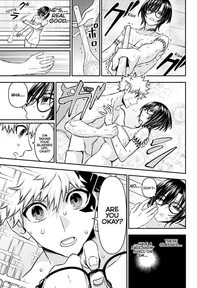Nue no Onmyouji Chapter 95 page 15