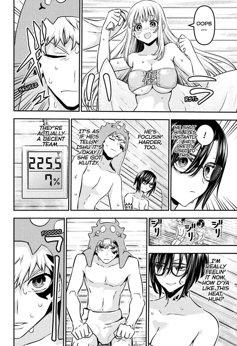 Nue no Onmyouji Chapter 95 page 12