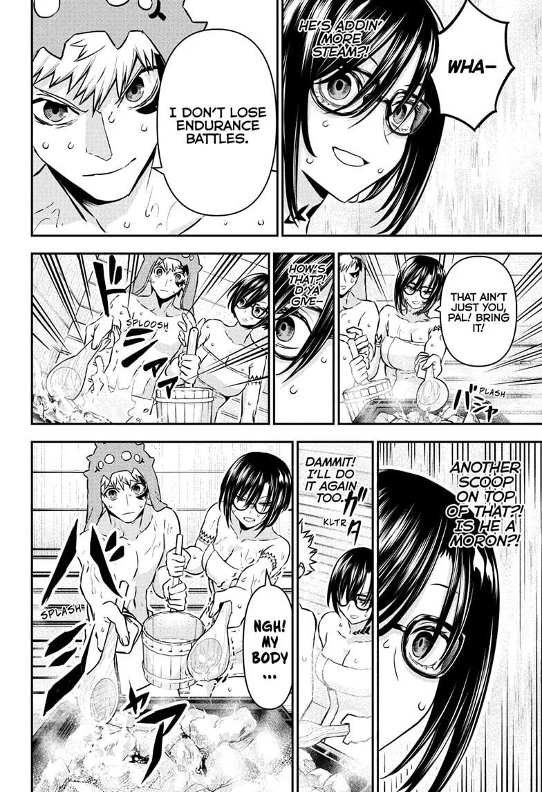 Nue no Onmyouji Chapter 95 page 14