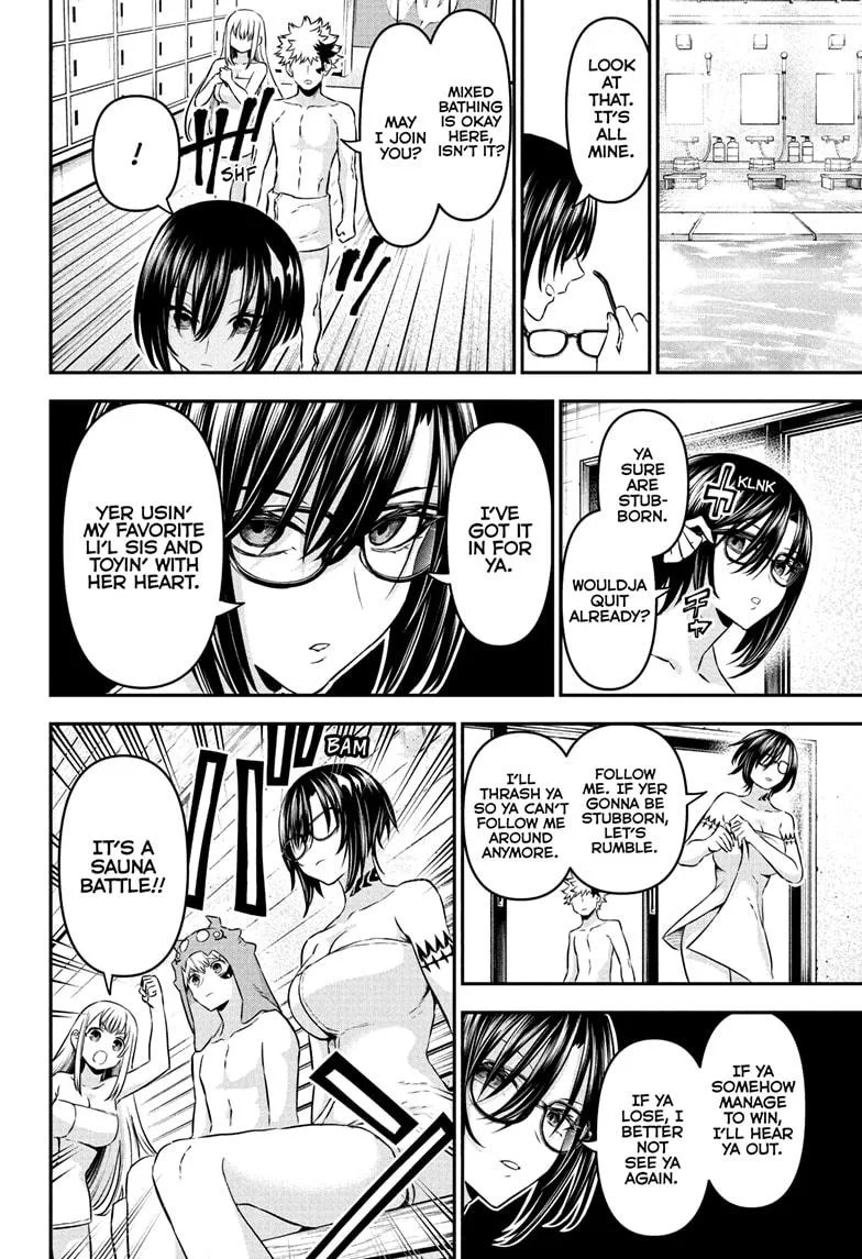Nue no Onmyouji Chapter 95 page 10