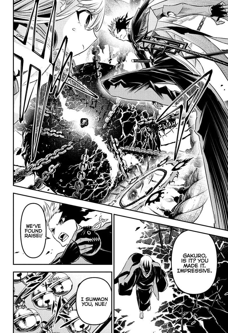 Nue no Onmyouji Chapter 95 page 18