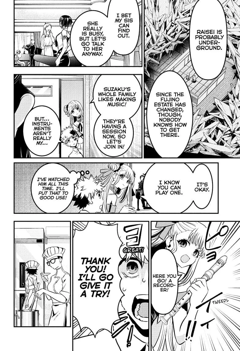 Nue no Onmyouji Chapter 95 page 8