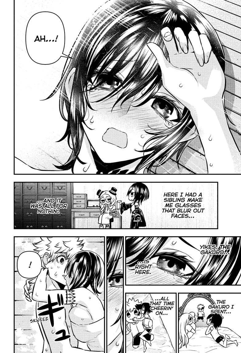 Nue no Onmyouji Chapter 95 page 16