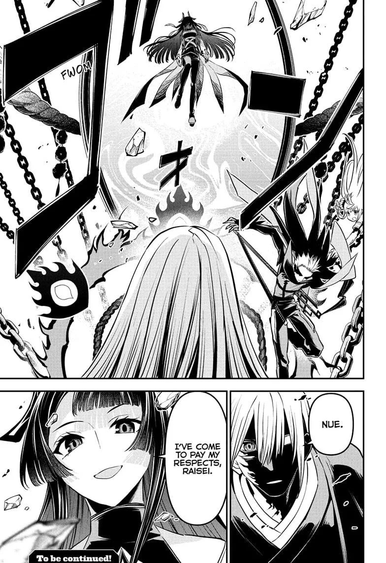 Nue no Onmyouji Chapter 95 page 19